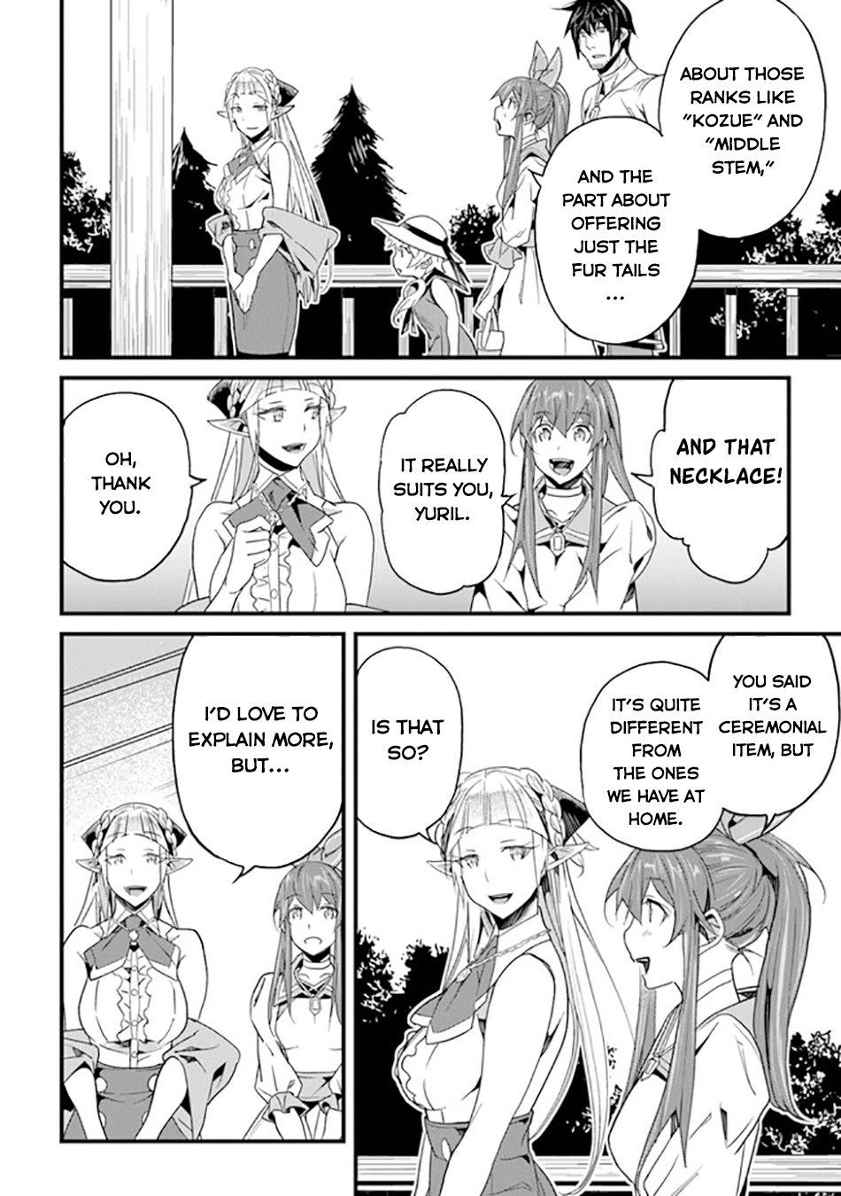 Yakudatazu Skill Ni Jinsei O Sosogikomi 25-Nen, Imasara Saikyou No Boukentan Midori Kashi No Akira Chapter 37 17